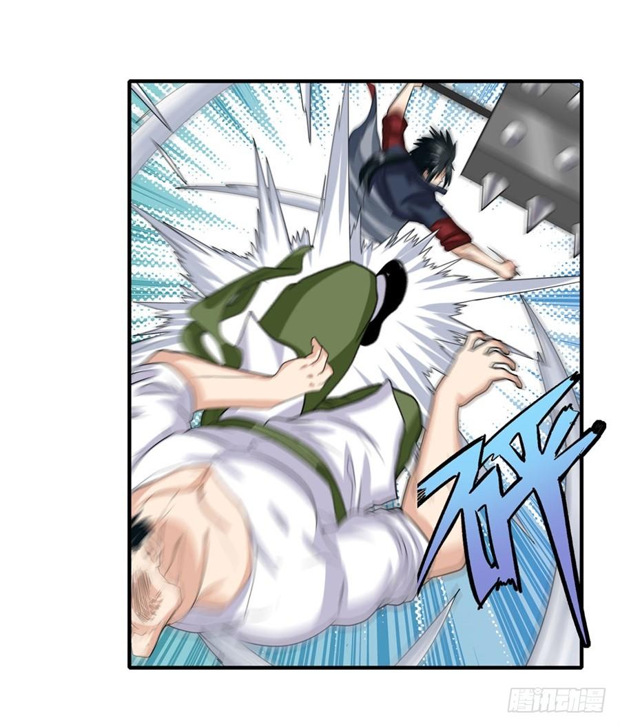 Anh Hùng ? Ta Không Làm Lâu Rồi Chap 111 - Next Chap 112