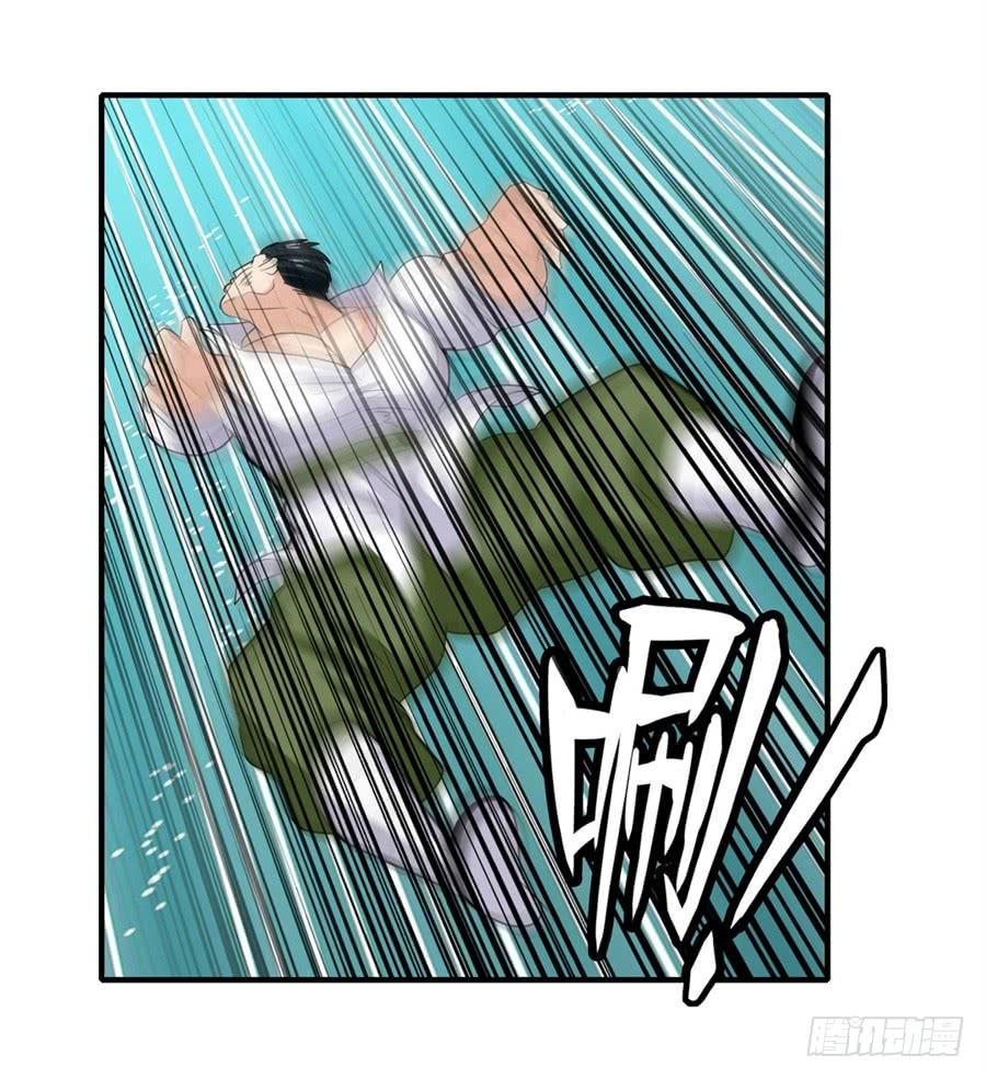 Anh Hùng ? Ta Không Làm Lâu Rồi Chap 111 - Next Chap 112