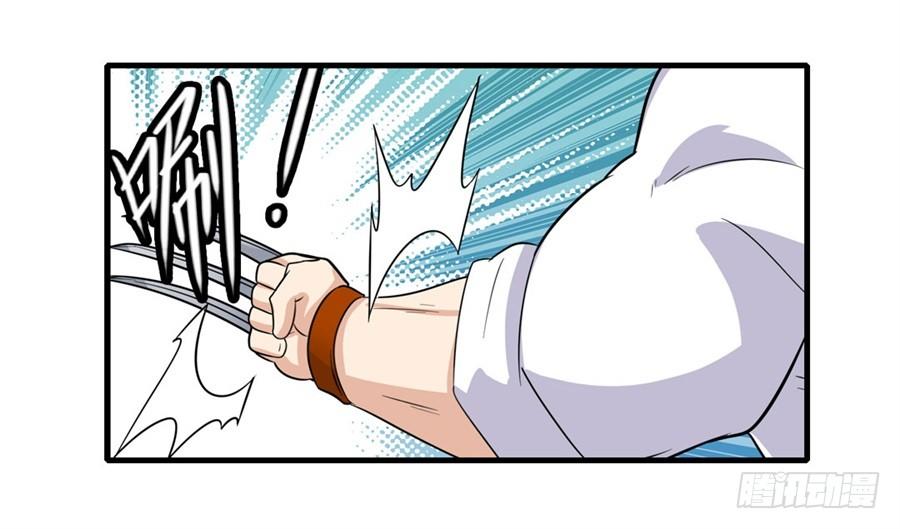 Anh Hùng ? Ta Không Làm Lâu Rồi Chap 111 - Next Chap 112