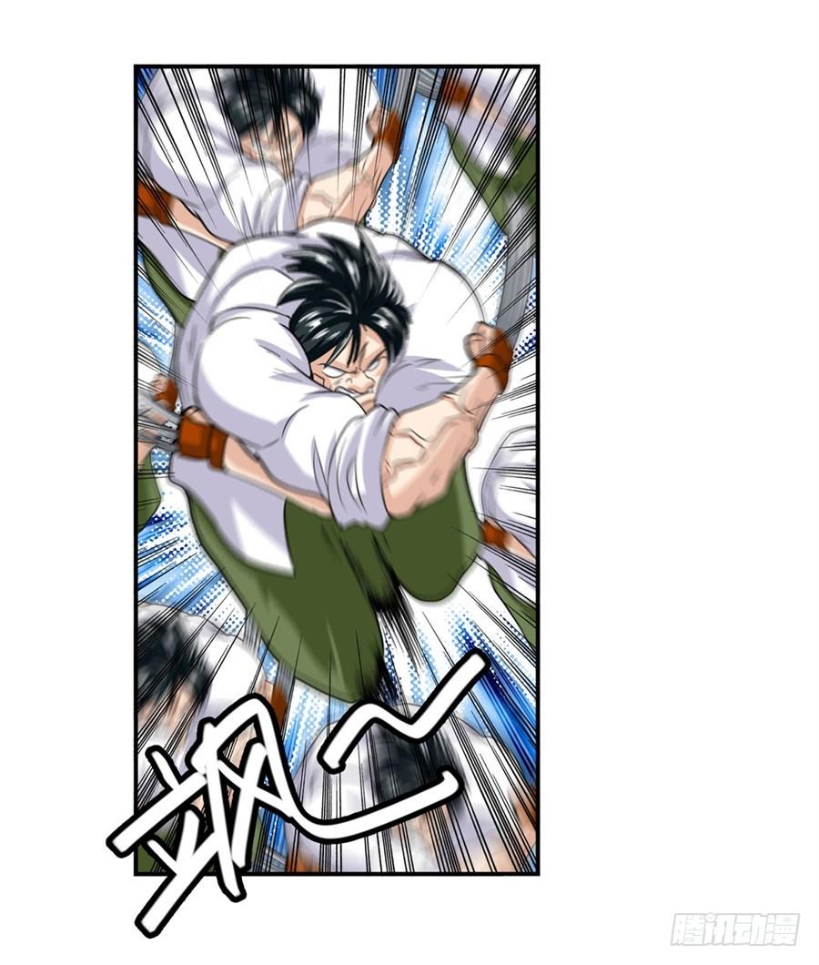 Anh Hùng ? Ta Không Làm Lâu Rồi Chap 111 - Next Chap 112