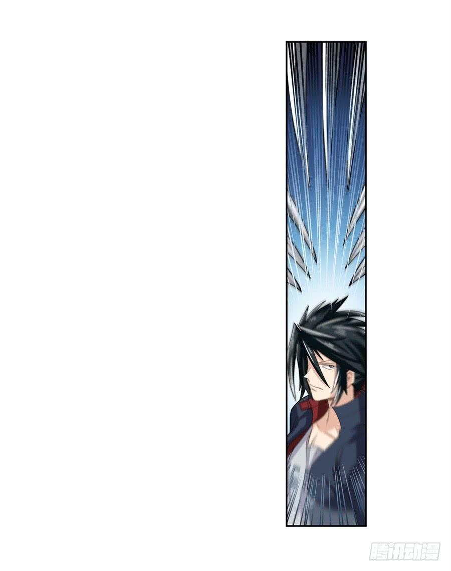 Anh Hùng ? Ta Không Làm Lâu Rồi Chap 111 - Next Chap 112