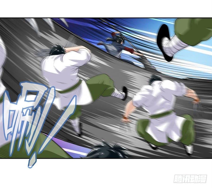 Anh Hùng ? Ta Không Làm Lâu Rồi Chap 111 - Next Chap 112