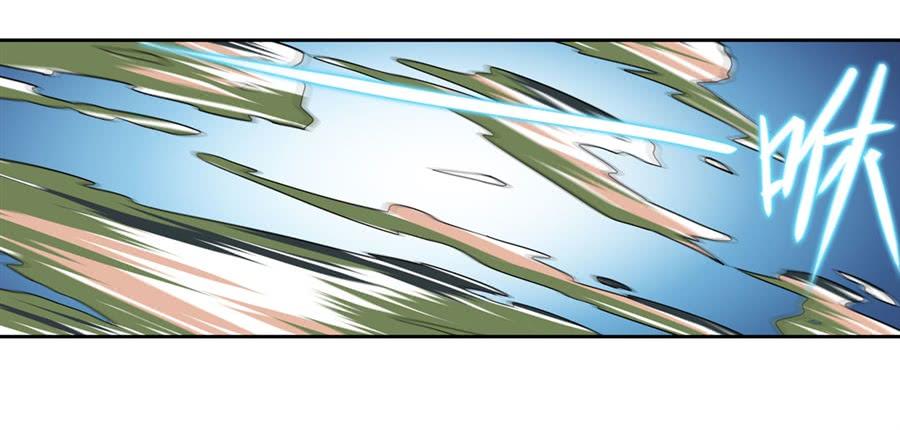 Anh Hùng ? Ta Không Làm Lâu Rồi Chap 111 - Next Chap 112