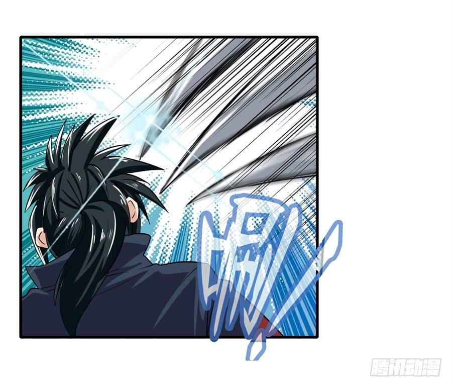 Anh Hùng ? Ta Không Làm Lâu Rồi Chap 111 - Next Chap 112