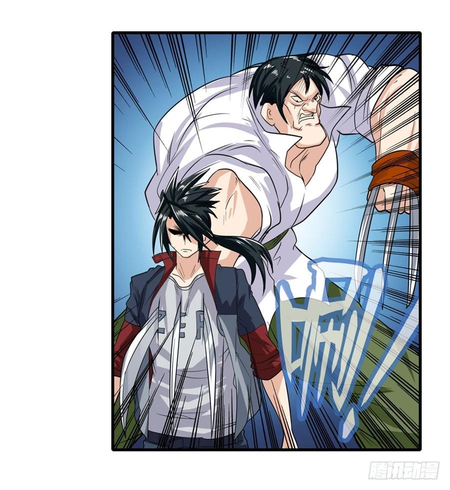 Anh Hùng ? Ta Không Làm Lâu Rồi Chap 111 - Next Chap 112