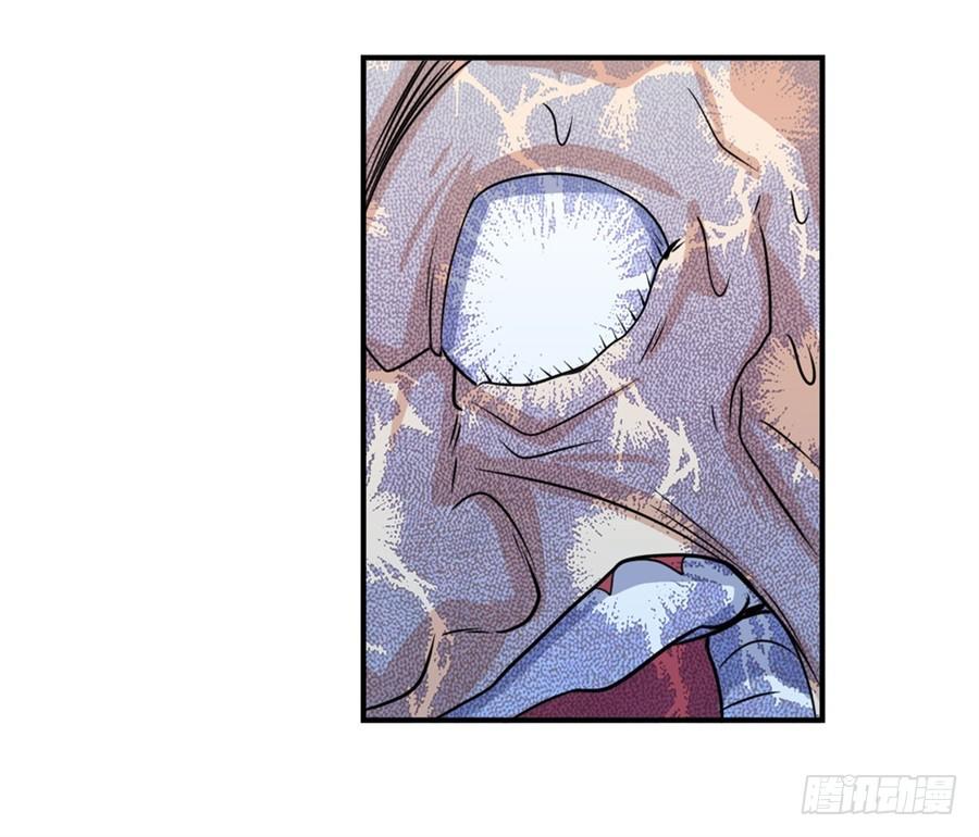 Anh Hùng ? Ta Không Làm Lâu Rồi Chap 111 - Next Chap 112