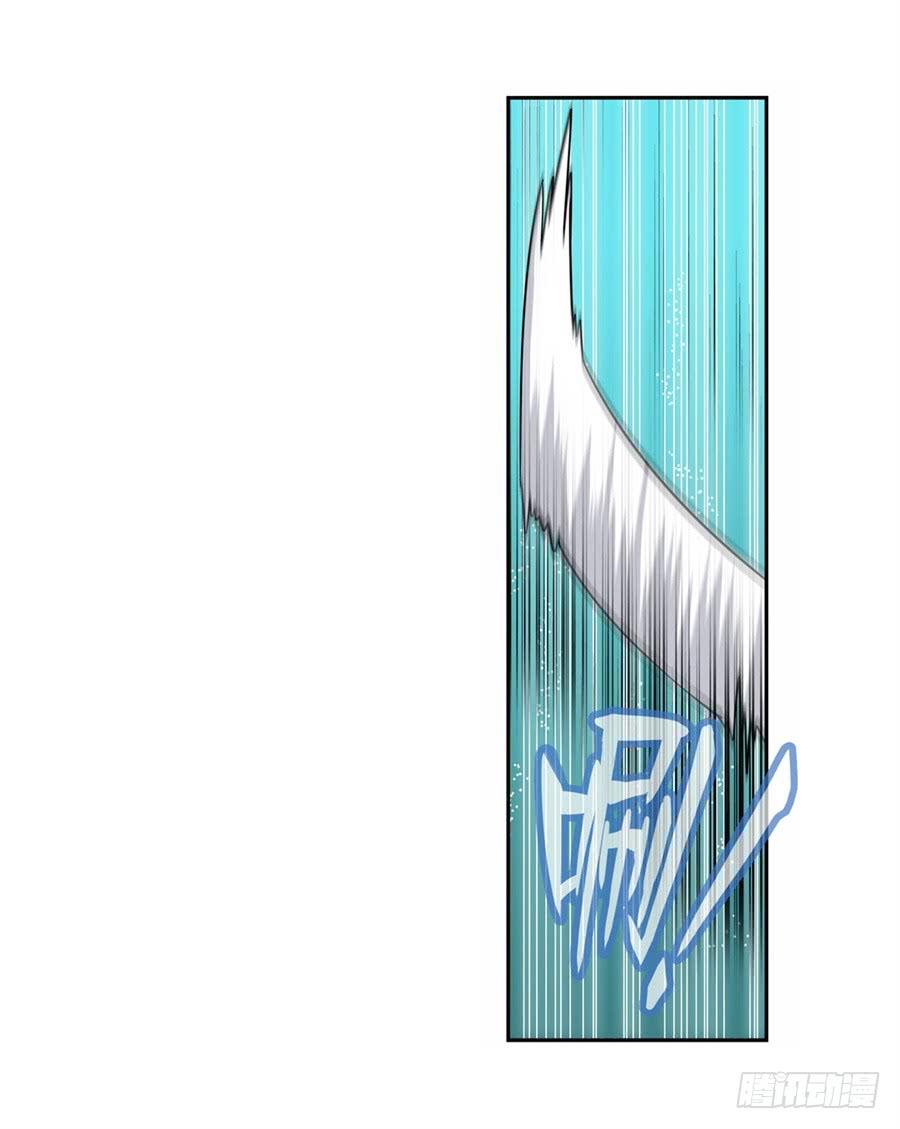 Anh Hùng ? Ta Không Làm Lâu Rồi Chap 111 - Next Chap 112