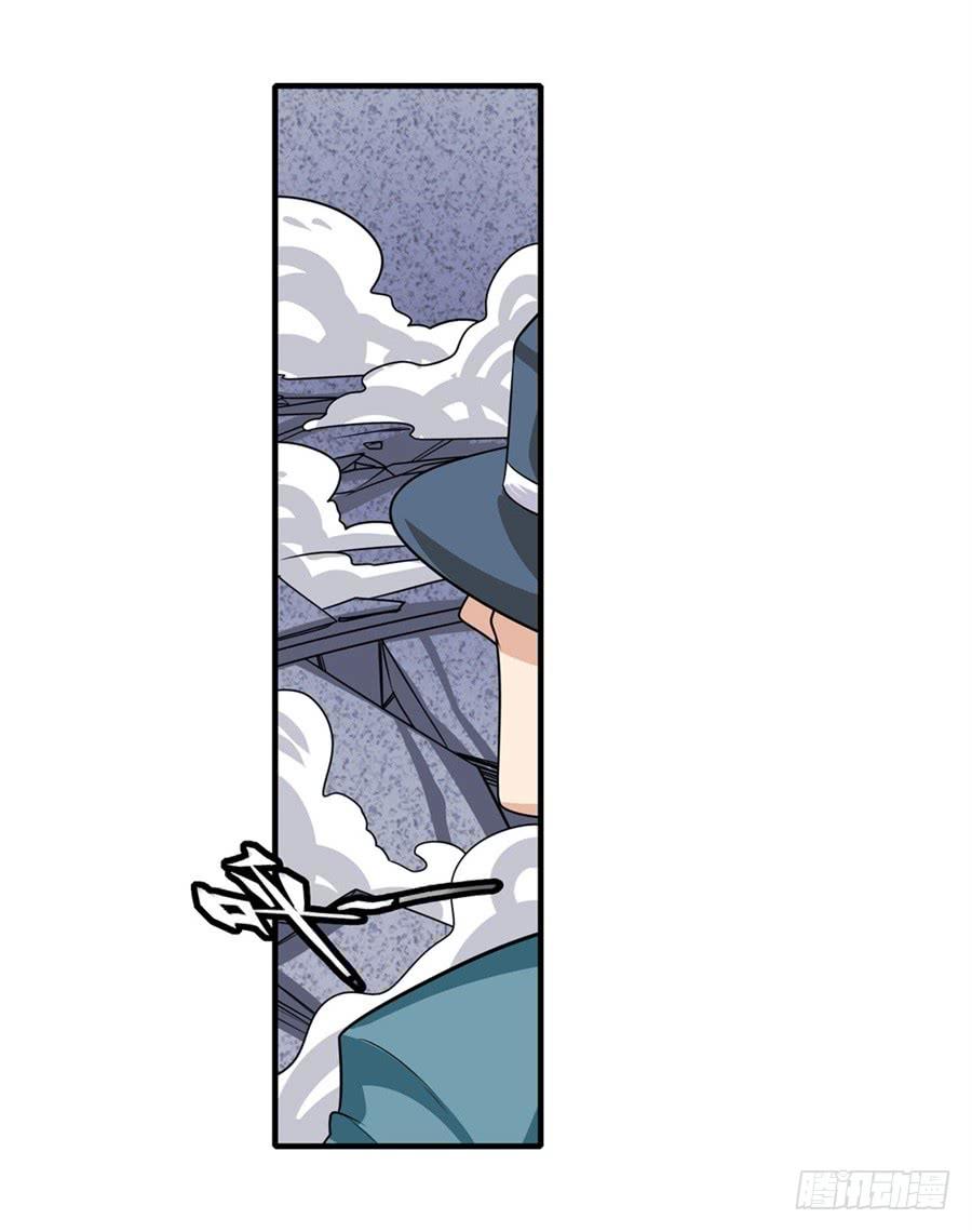 Anh Hùng ? Ta Không Làm Lâu Rồi Chap 111 - Next Chap 112