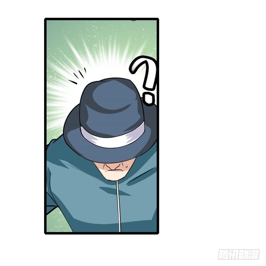 Anh Hùng ? Ta Không Làm Lâu Rồi Chap 111 - Next Chap 112