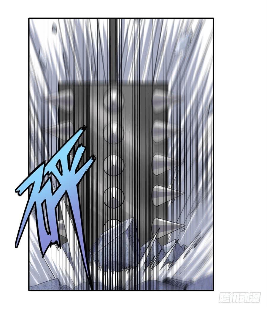 Anh Hùng ? Ta Không Làm Lâu Rồi Chap 111 - Next Chap 112