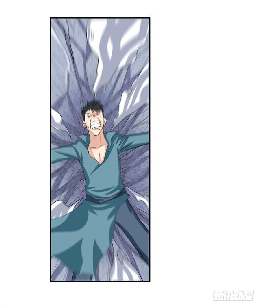 Anh Hùng ? Ta Không Làm Lâu Rồi Chap 111 - Next Chap 112