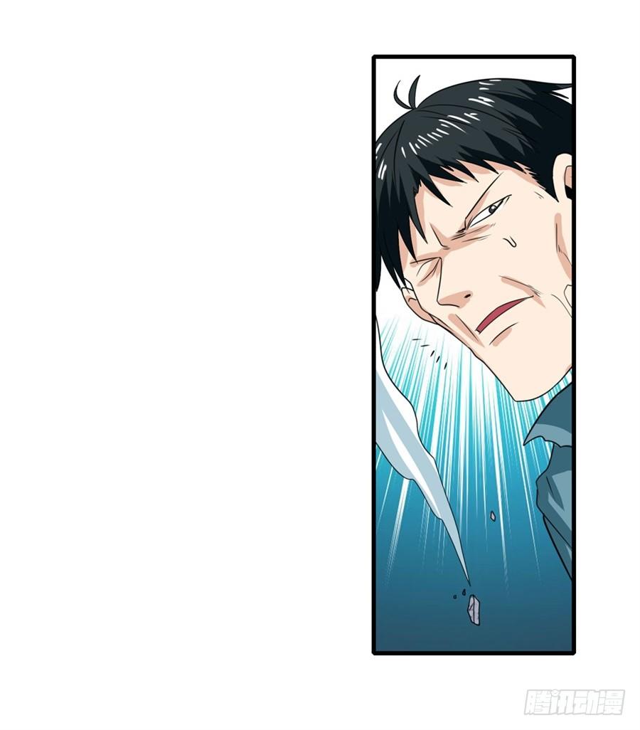 Anh Hùng ? Ta Không Làm Lâu Rồi Chap 111 - Next Chap 112