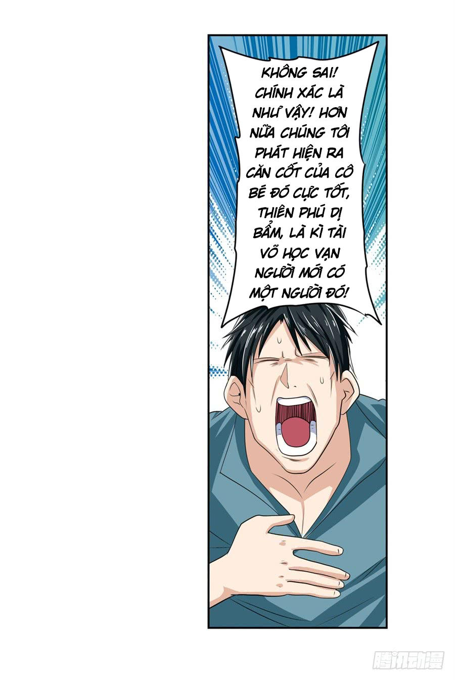 Anh Hùng ? Ta Không Làm Lâu Rồi Chap 111 - Next Chap 112