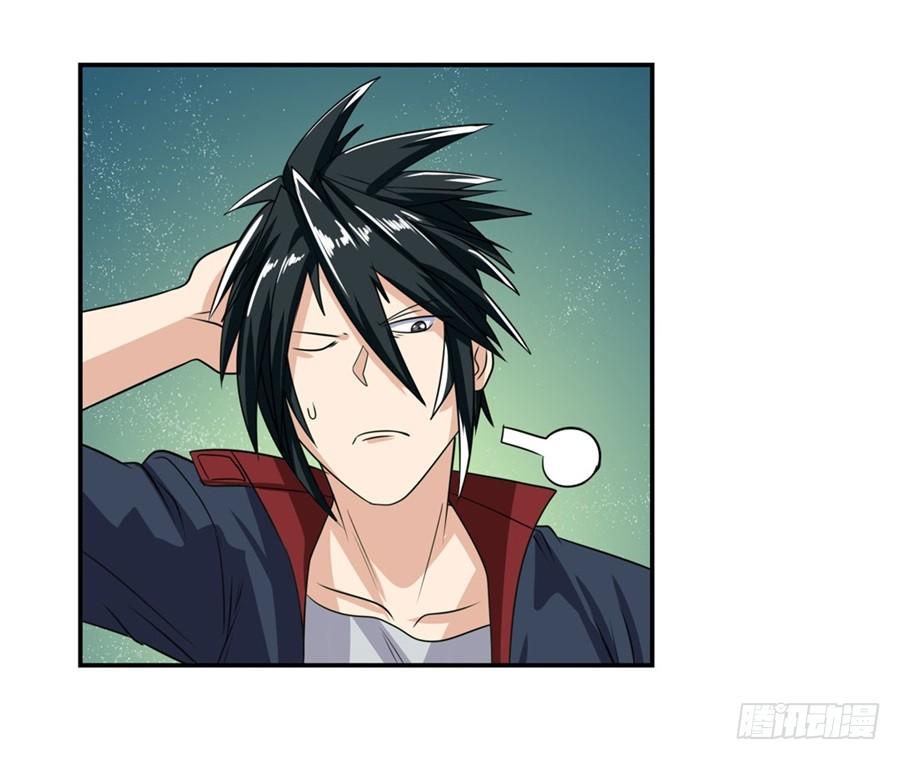 Anh Hùng ? Ta Không Làm Lâu Rồi Chap 111 - Next Chap 112