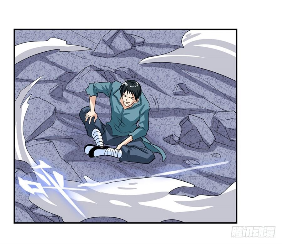 Anh Hùng ? Ta Không Làm Lâu Rồi Chap 111 - Next Chap 112