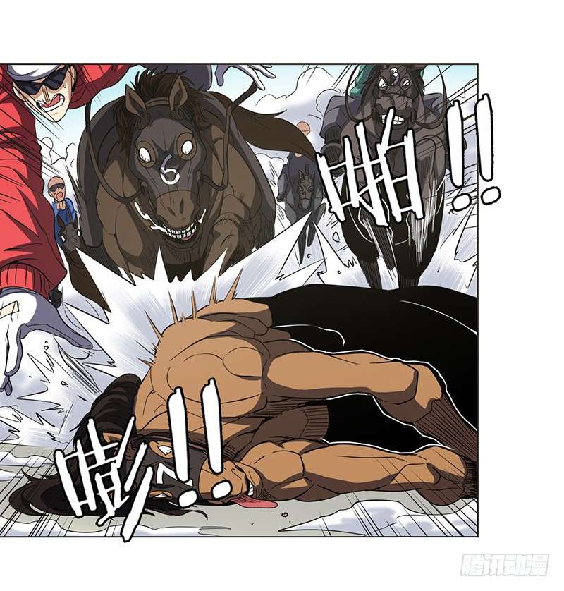Anh Hùng ? Ta Không Làm Lâu Rồi Chap 31 - Next Chap 32