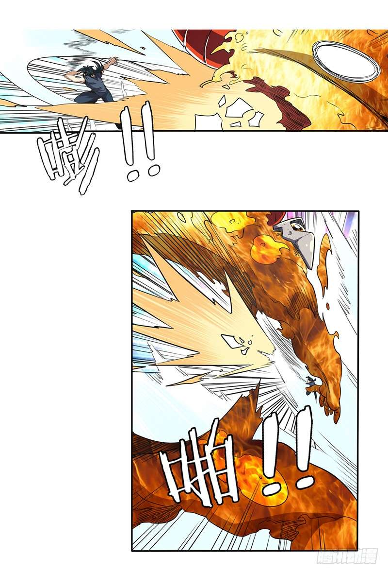 Anh Hùng ? Ta Không Làm Lâu Rồi Chap 31 - Next Chap 32