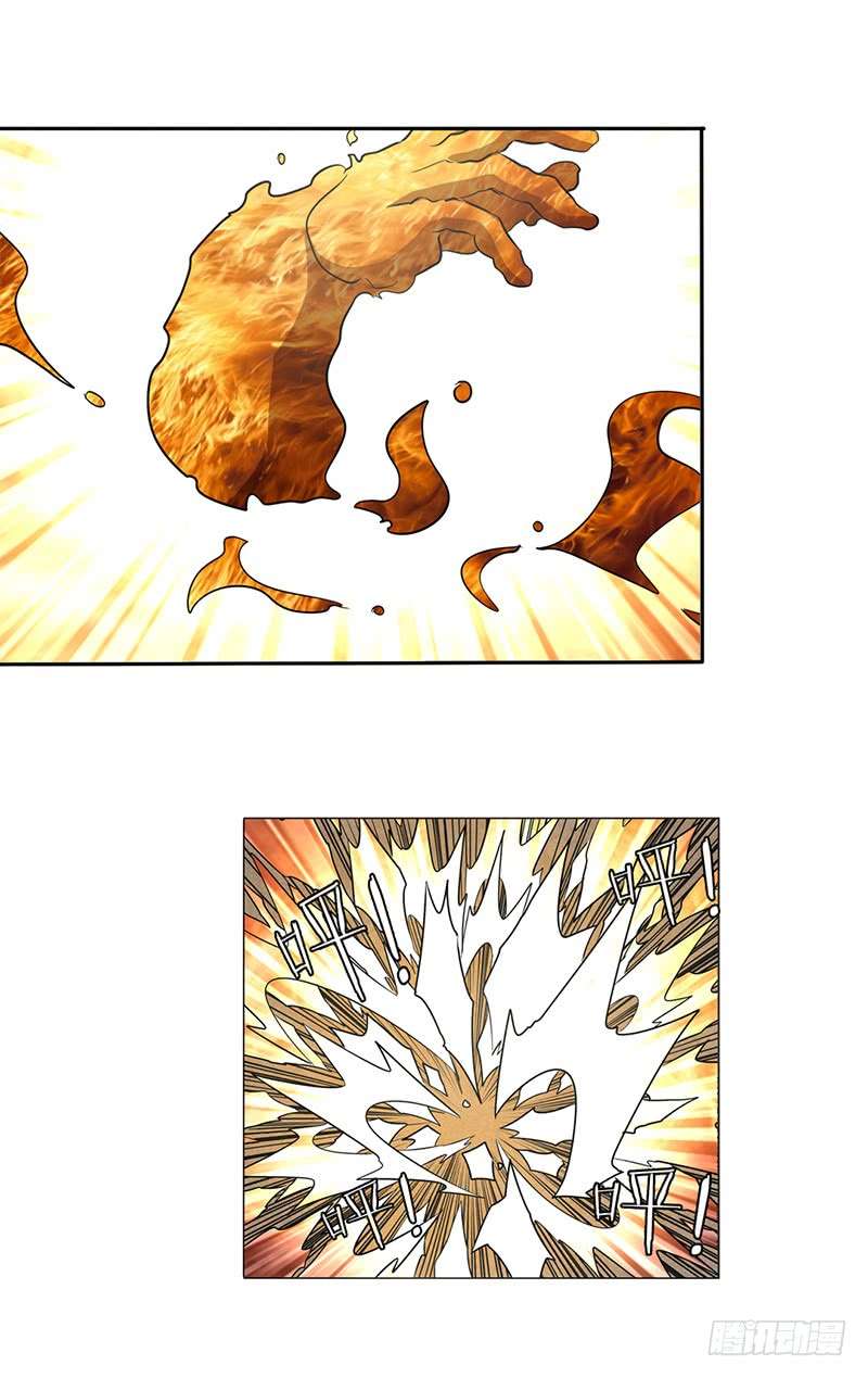 Anh Hùng ? Ta Không Làm Lâu Rồi Chap 31 - Next Chap 32