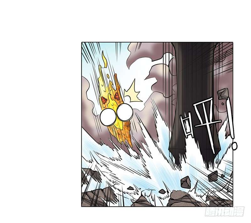 Anh Hùng ? Ta Không Làm Lâu Rồi Chap 31 - Next Chap 32