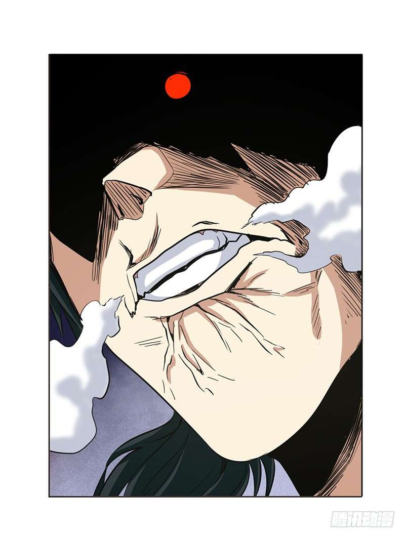 Anh Hùng ? Ta Không Làm Lâu Rồi Chap 31 - Next Chap 32