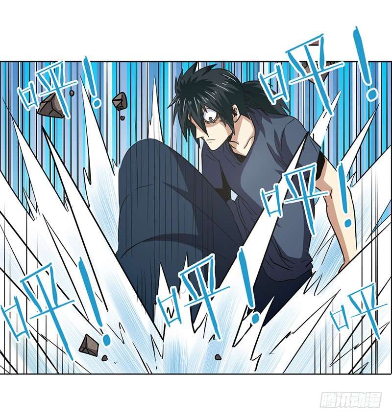 Anh Hùng ? Ta Không Làm Lâu Rồi Chap 31 - Next Chap 32