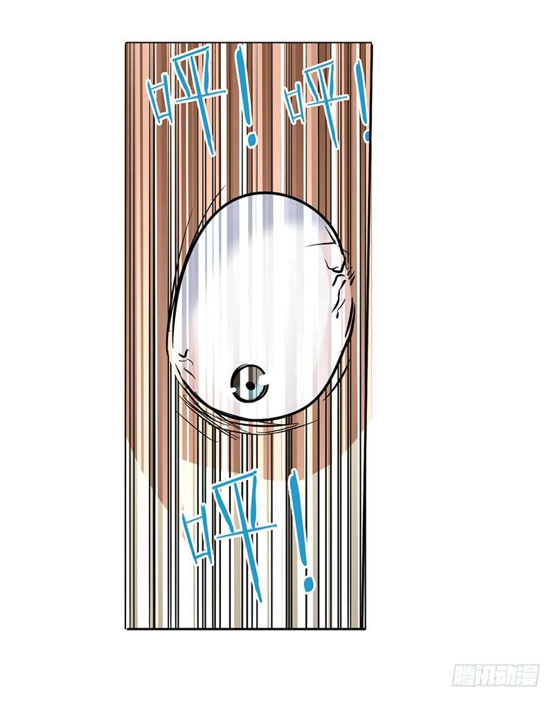 Anh Hùng ? Ta Không Làm Lâu Rồi Chap 31 - Next Chap 32