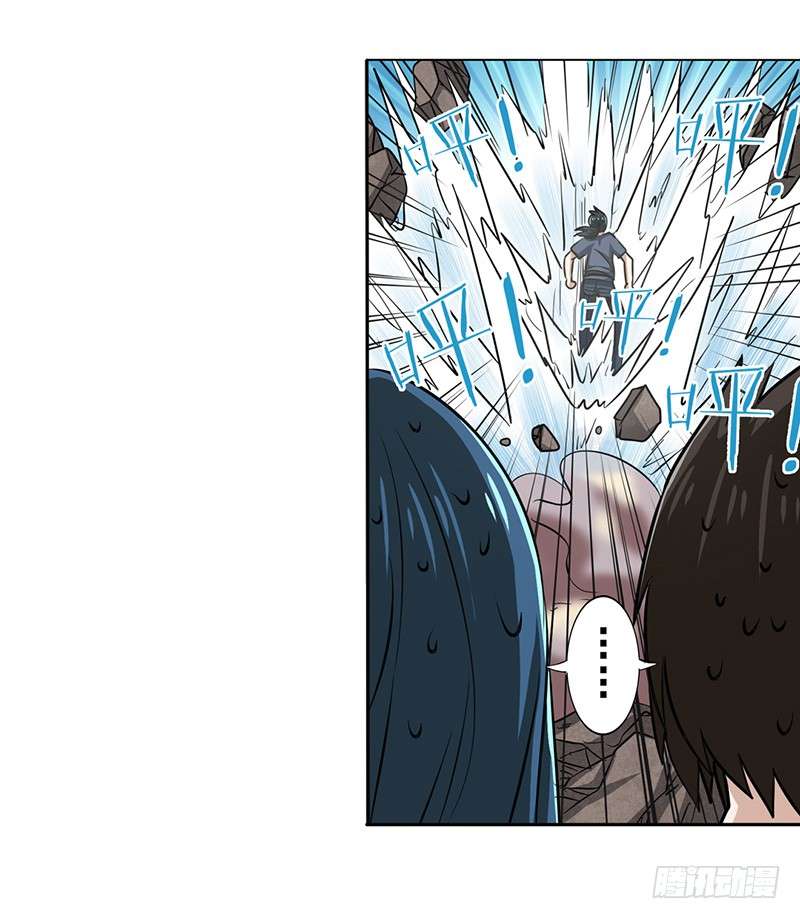 Anh Hùng ? Ta Không Làm Lâu Rồi Chap 31 - Next Chap 32