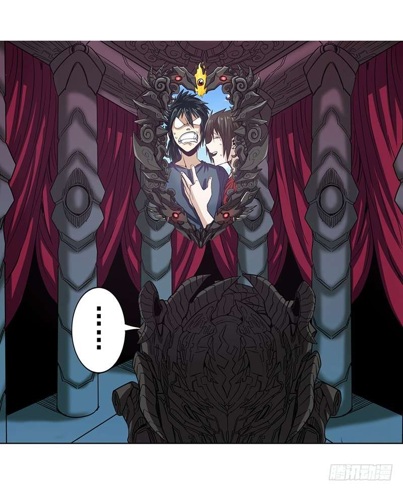 Anh Hùng ? Ta Không Làm Lâu Rồi Chap 31 - Next Chap 32