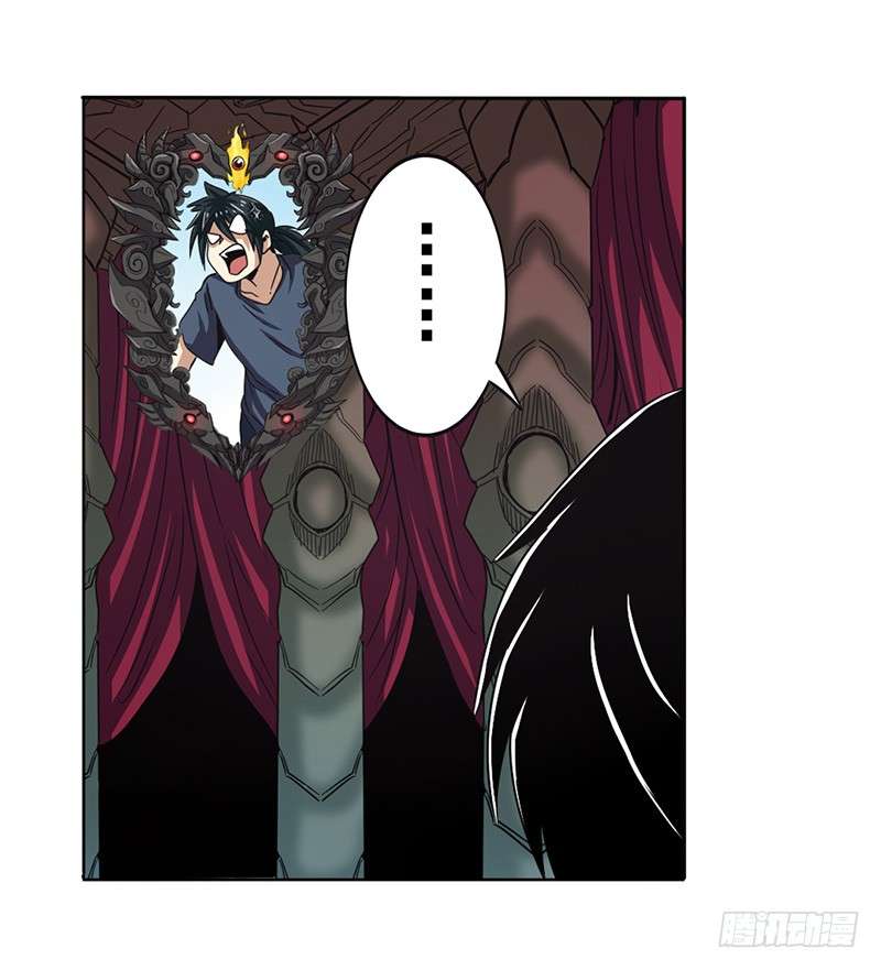 Anh Hùng ? Ta Không Làm Lâu Rồi Chap 31 - Next Chap 32