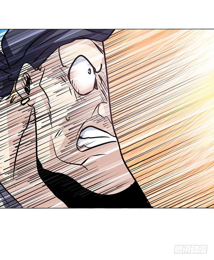 Anh Hùng ? Ta Không Làm Lâu Rồi Chap 34 - Next Chap 35