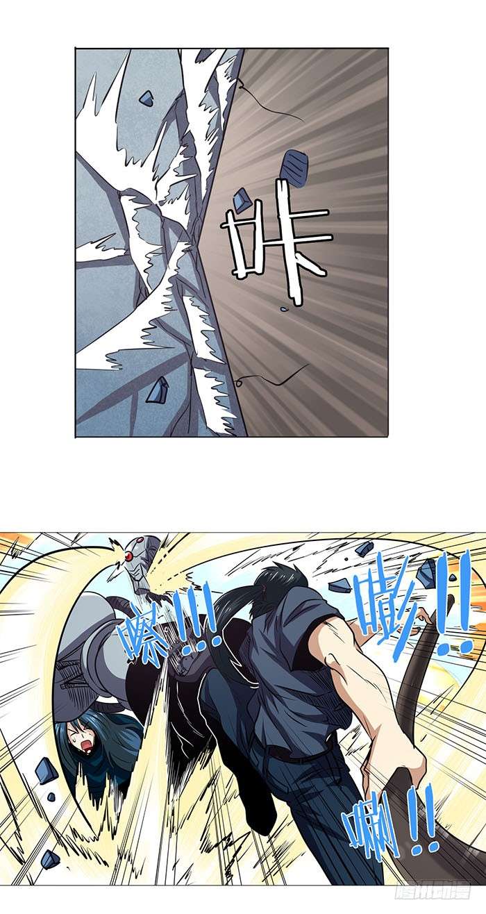 Anh Hùng ? Ta Không Làm Lâu Rồi Chap 34 - Next Chap 35