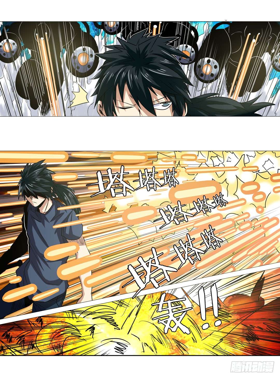 Anh Hùng ? Ta Không Làm Lâu Rồi Chap 34 - Next Chap 35
