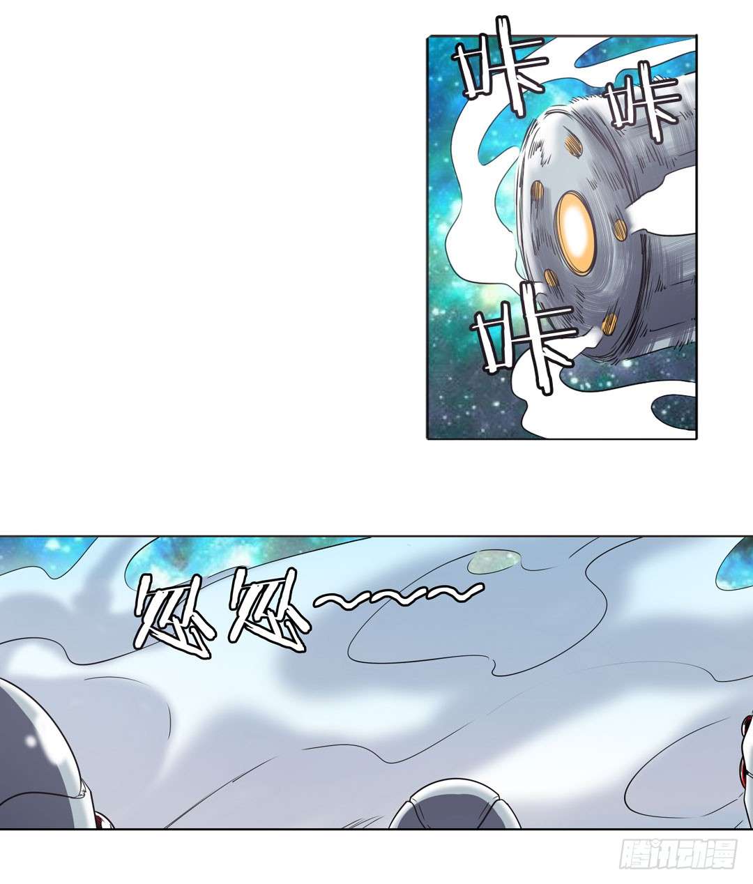 Anh Hùng ? Ta Không Làm Lâu Rồi Chap 34 - Next Chap 35