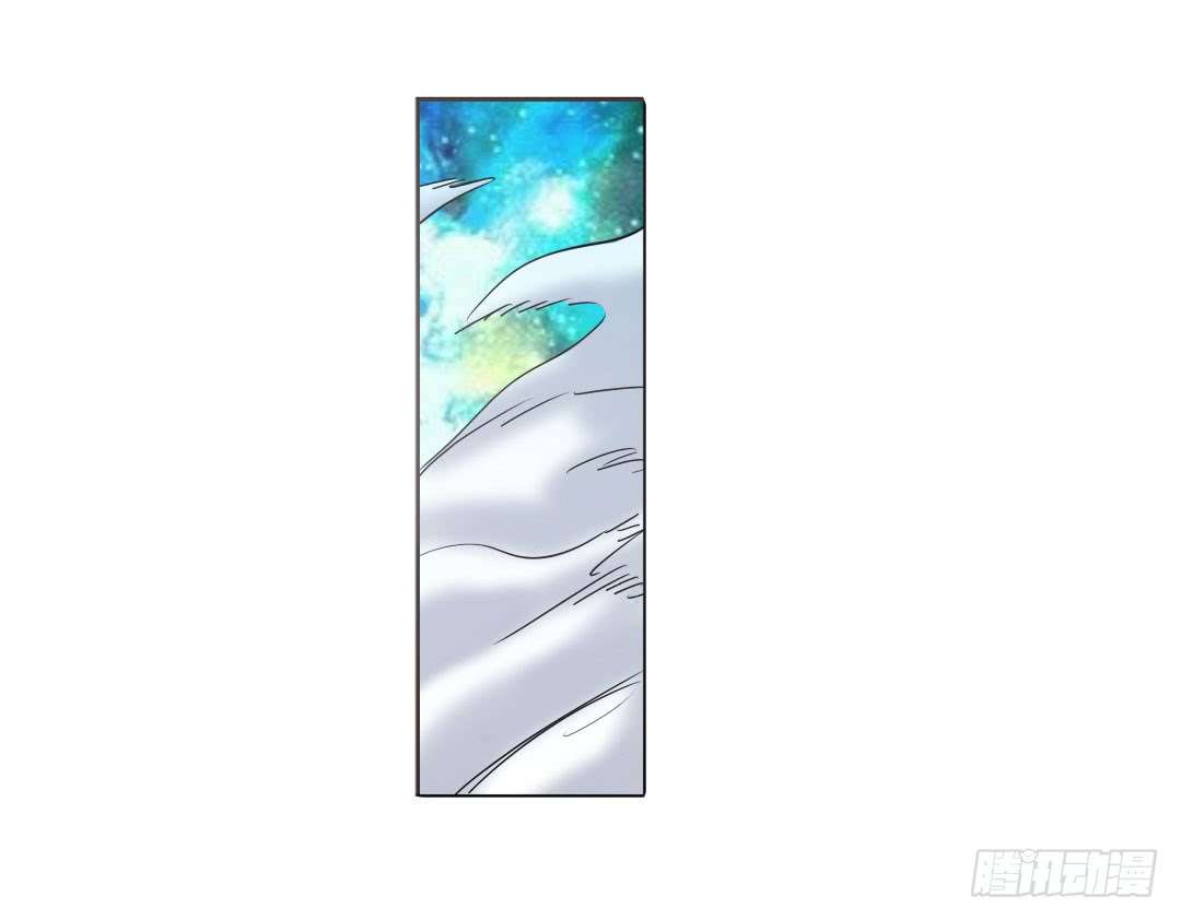 Anh Hùng ? Ta Không Làm Lâu Rồi Chap 34 - Next Chap 35