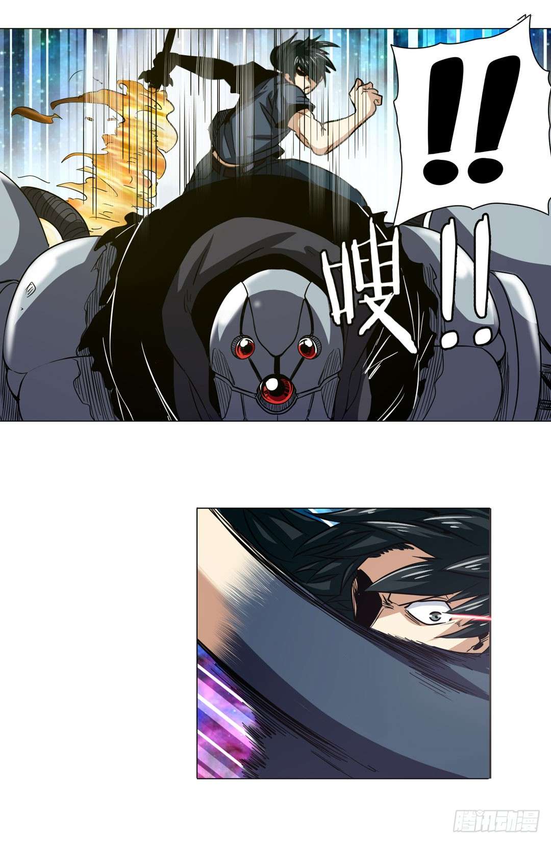 Anh Hùng ? Ta Không Làm Lâu Rồi Chap 34 - Next Chap 35