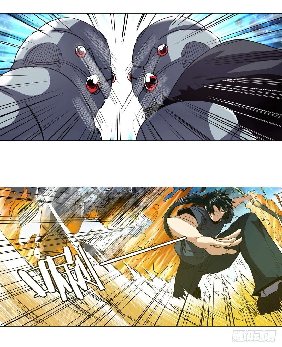 Anh Hùng ? Ta Không Làm Lâu Rồi Chap 34 - Next Chap 35
