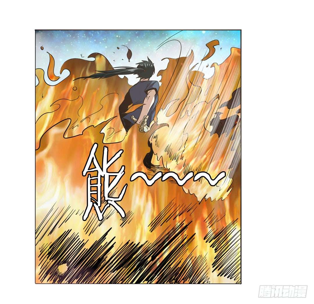 Anh Hùng ? Ta Không Làm Lâu Rồi Chap 34 - Next Chap 35