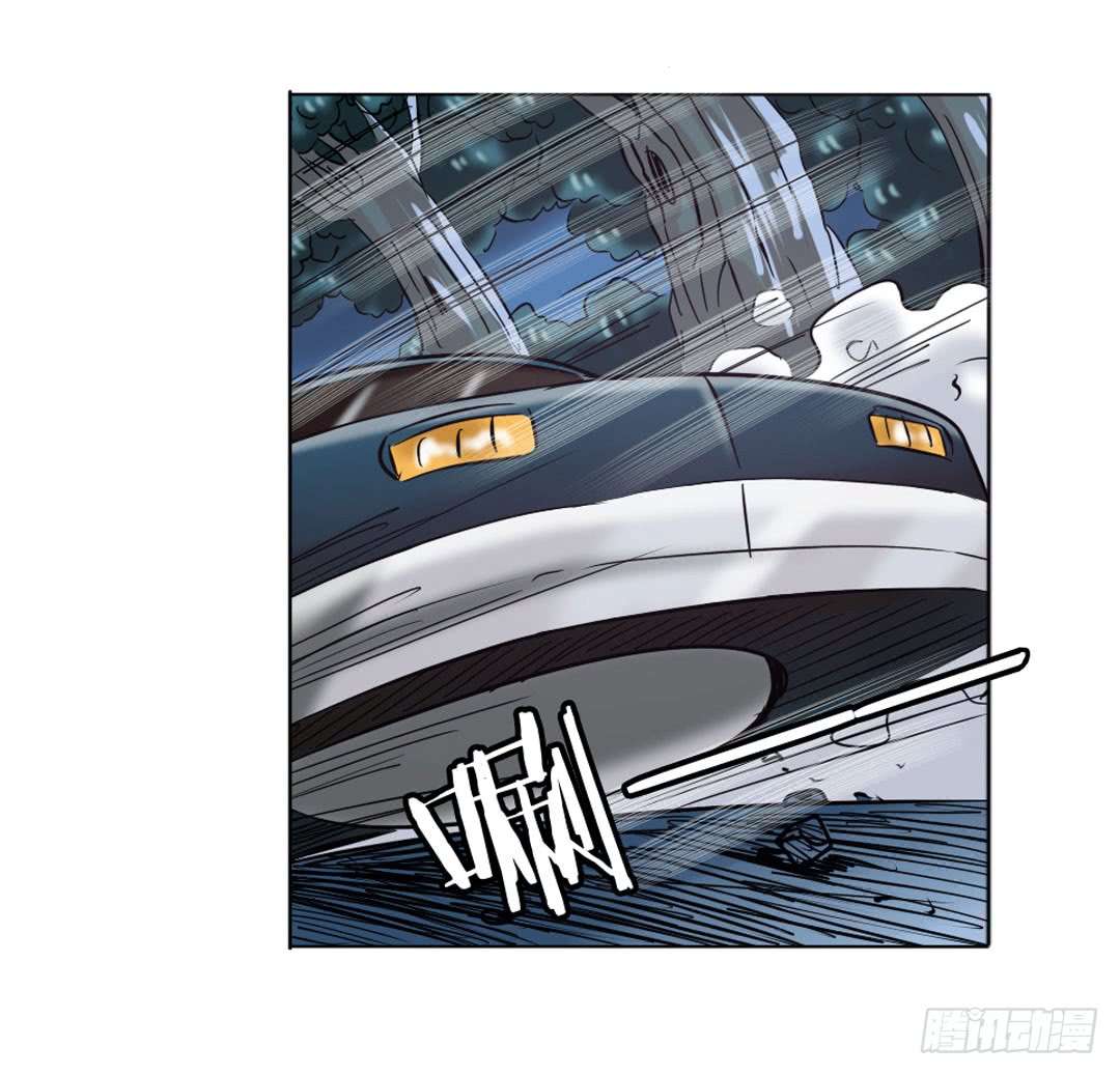 Anh Hùng ? Ta Không Làm Lâu Rồi Chap 34 - Next Chap 35