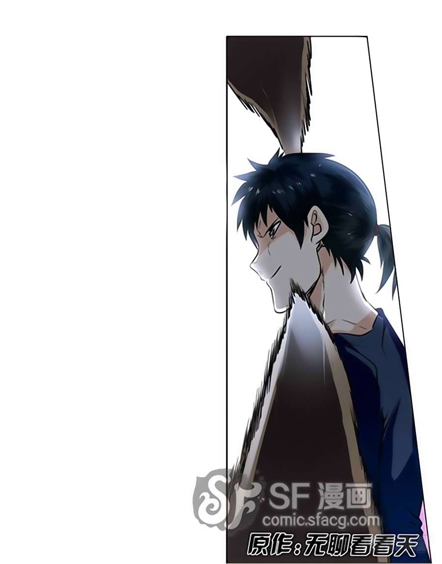 Anh Hùng ? Ta Không Làm Lâu Rồi Chap 5 - Next Chap 6