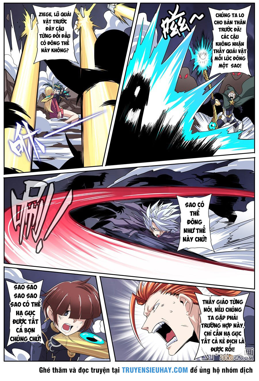 Anh Hùng ? Ta Không Làm Lâu Rồi Chap 97 - Next Chap 98