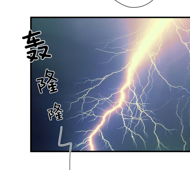 Hoán Đổi Linh Hồn: Hiệu Thảo Cũng Phải Yêu Ta Chap 3 - Next Chap 4