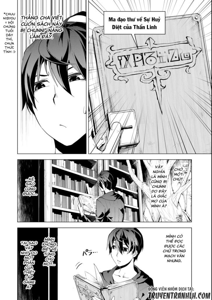 Tensei Kenja No Isekai Raifu ~ Daini No Shokugyo Wo Ete, Sekai Saikyou Ni Narimashita~ Chap 1 - Next Chap 2