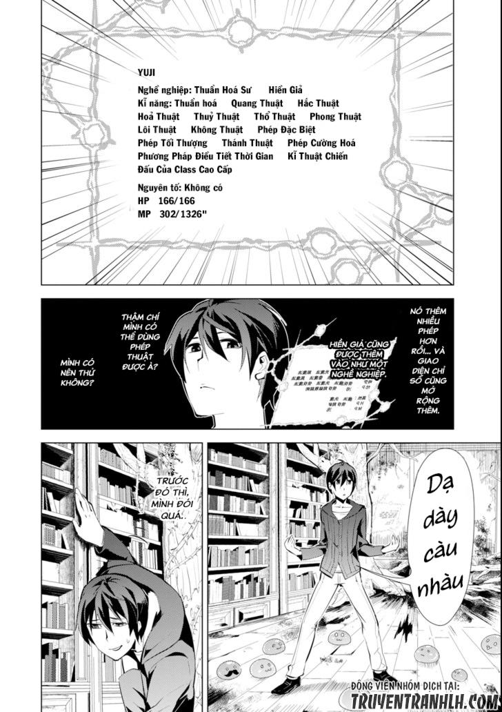 Tensei Kenja No Isekai Raifu ~ Daini No Shokugyo Wo Ete, Sekai Saikyou Ni Narimashita~ Chap 1 - Next Chap 2
