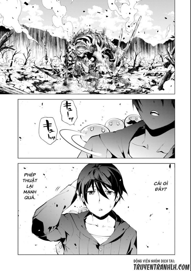 Tensei Kenja No Isekai Raifu ~ Daini No Shokugyo Wo Ete, Sekai Saikyou Ni Narimashita~ Chap 1 - Next Chap 2