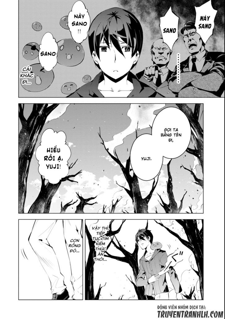 Tensei Kenja No Isekai Raifu ~ Daini No Shokugyo Wo Ete, Sekai Saikyou Ni Narimashita~ Chap 1 - Next Chap 2