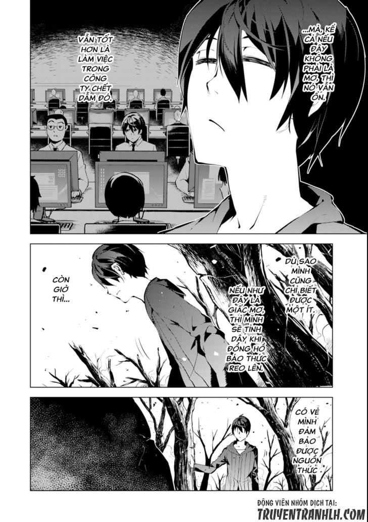 Tensei Kenja No Isekai Raifu ~ Daini No Shokugyo Wo Ete, Sekai Saikyou Ni Narimashita~ Chap 1 - Next Chap 2