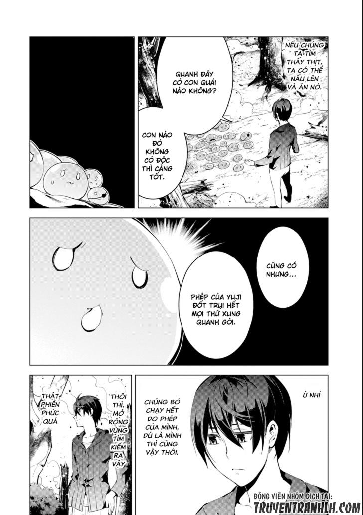 Tensei Kenja No Isekai Raifu ~ Daini No Shokugyo Wo Ete, Sekai Saikyou Ni Narimashita~ Chap 1 - Next Chap 2
