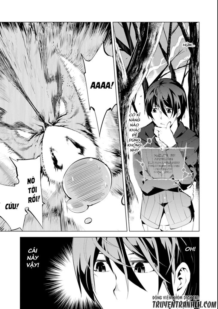 Tensei Kenja No Isekai Raifu ~ Daini No Shokugyo Wo Ete, Sekai Saikyou Ni Narimashita~ Chap 1 - Next Chap 2