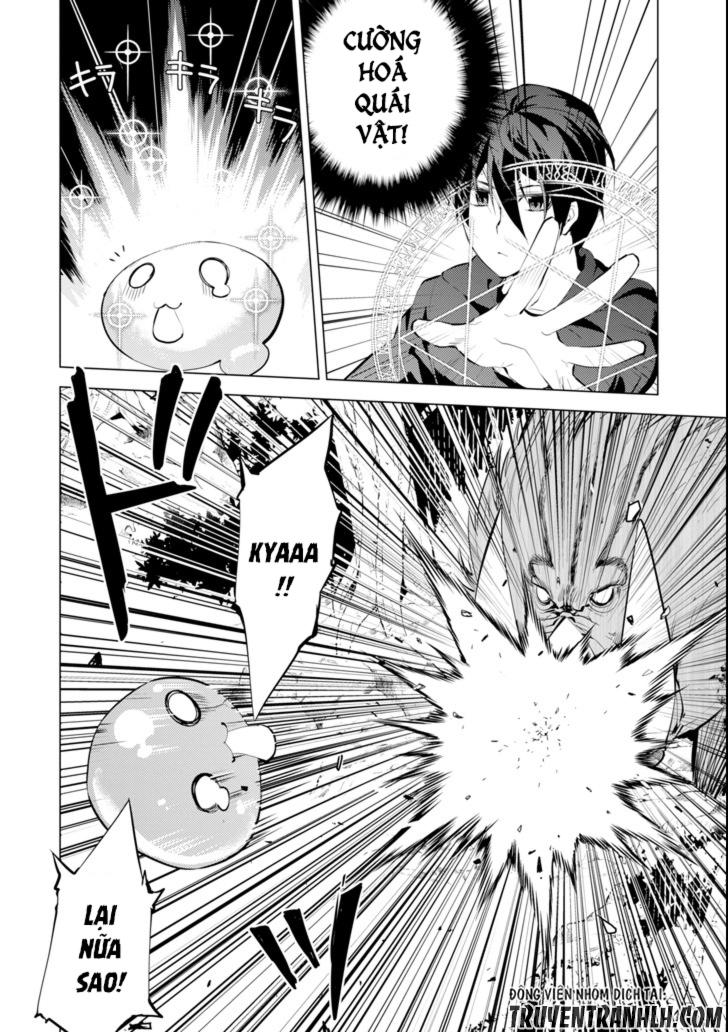 Tensei Kenja No Isekai Raifu ~ Daini No Shokugyo Wo Ete, Sekai Saikyou Ni Narimashita~ Chap 1 - Next Chap 2