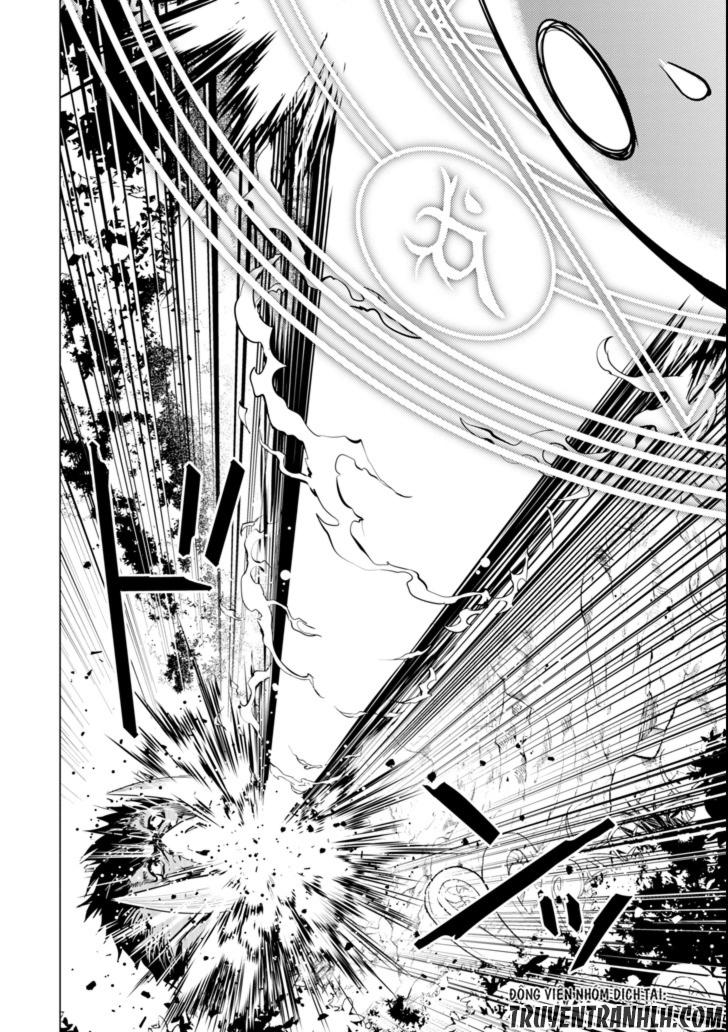 Tensei Kenja No Isekai Raifu ~ Daini No Shokugyo Wo Ete, Sekai Saikyou Ni Narimashita~ Chap 1 - Next Chap 2